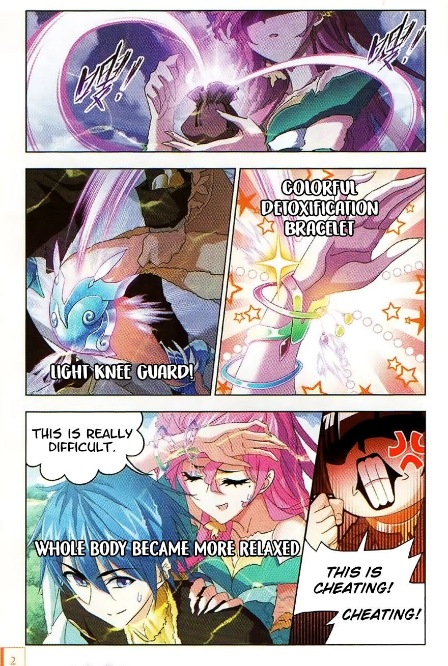 Manga page 18