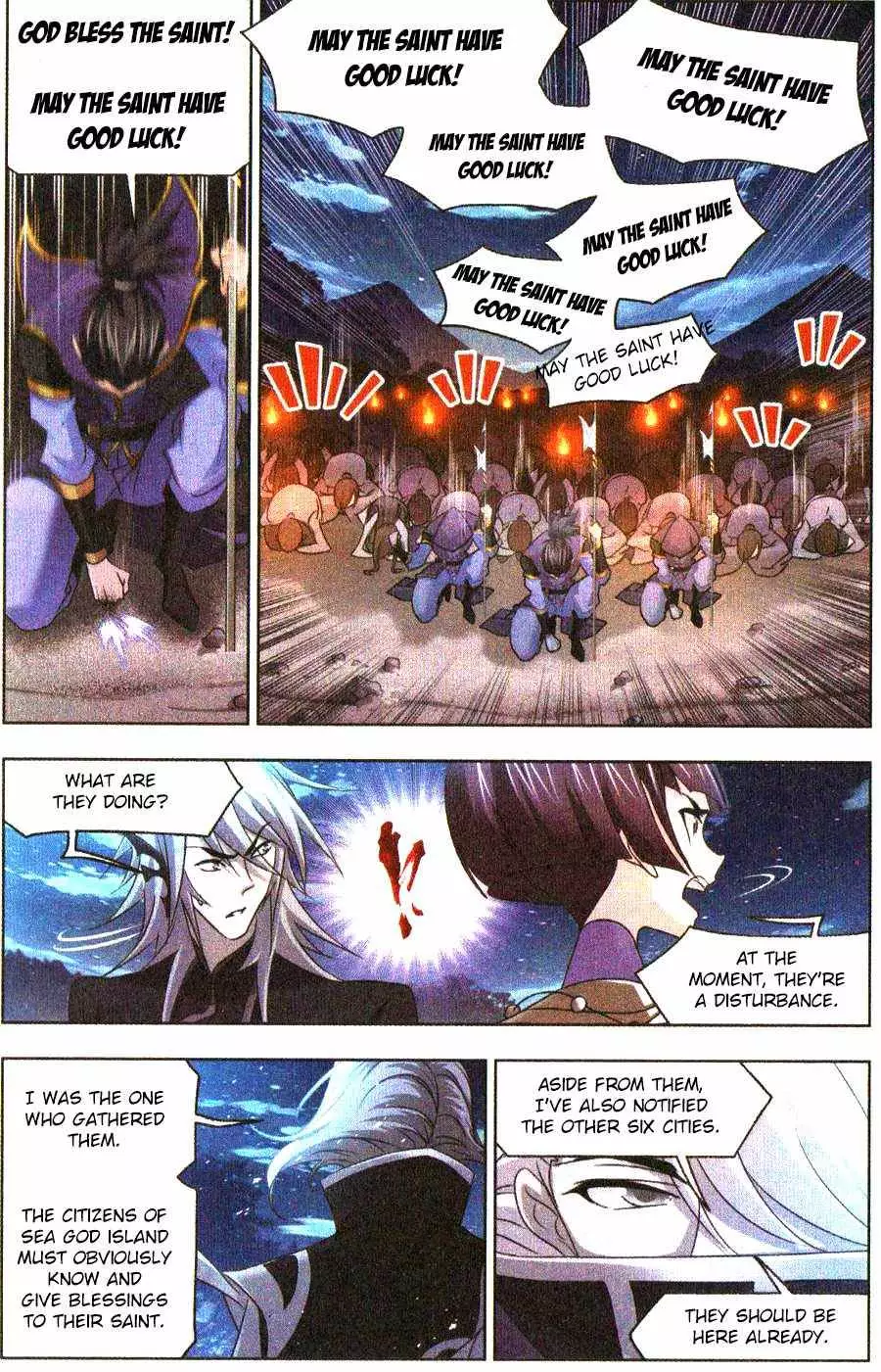 Manga page 3