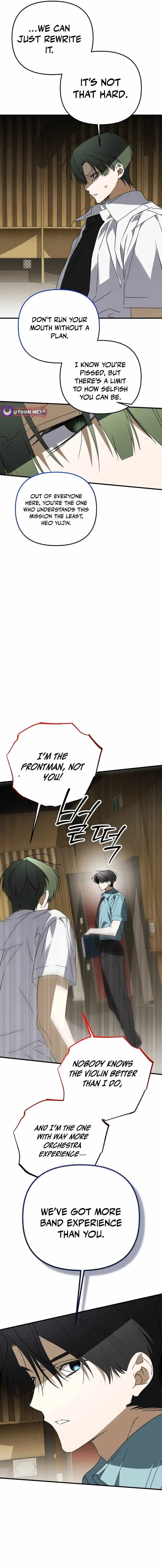 Manga page 23