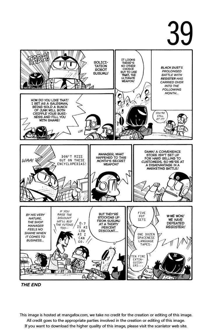 Manga page 41