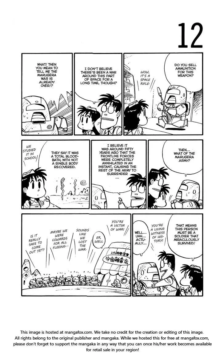Manga page 14