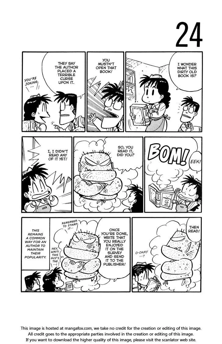 Manga page 26
