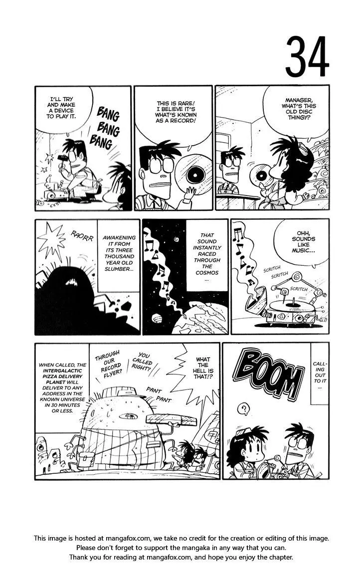 Manga page 36
