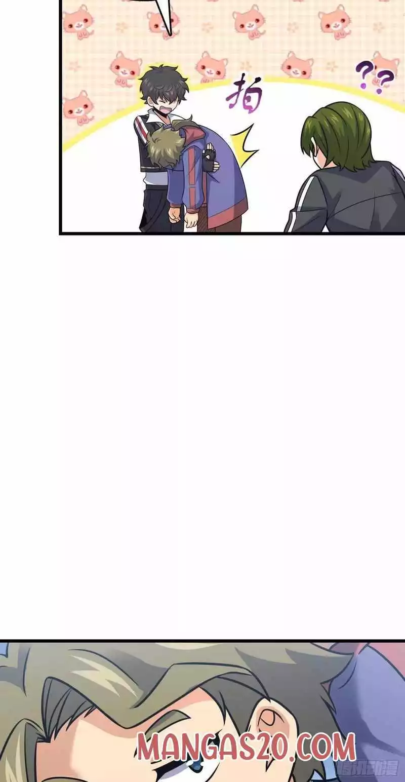 Manga page 44