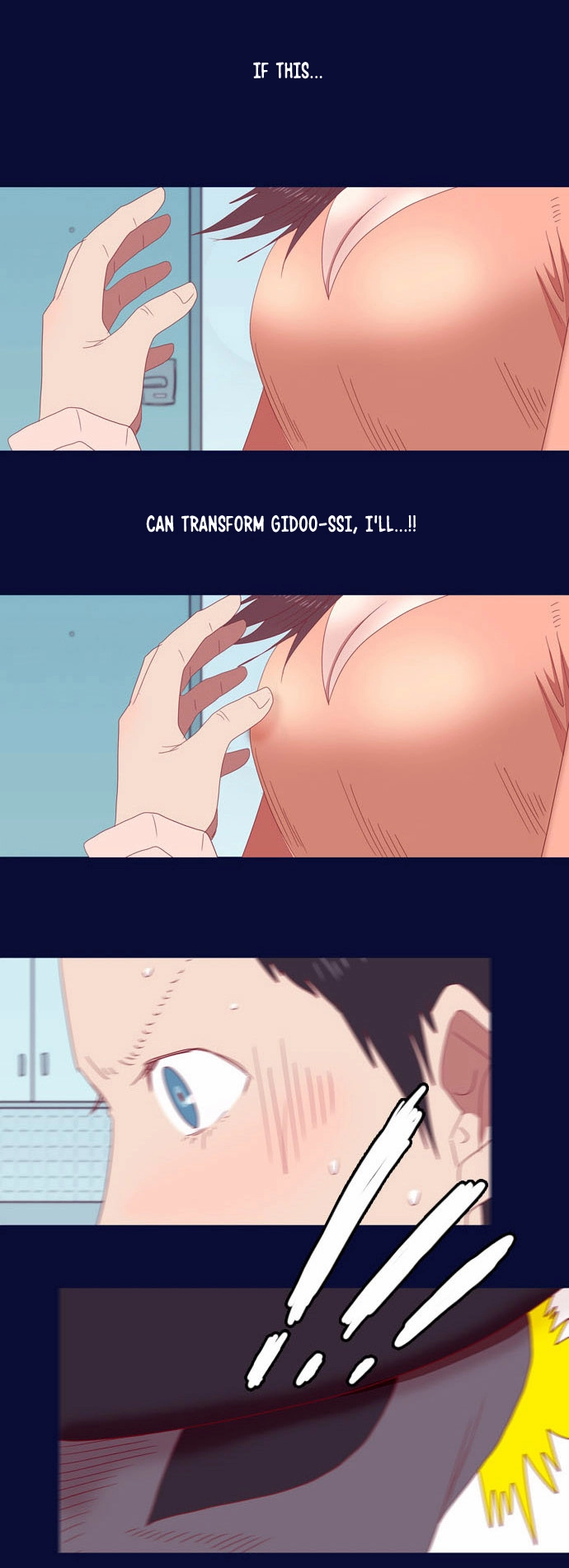 Manga page 18