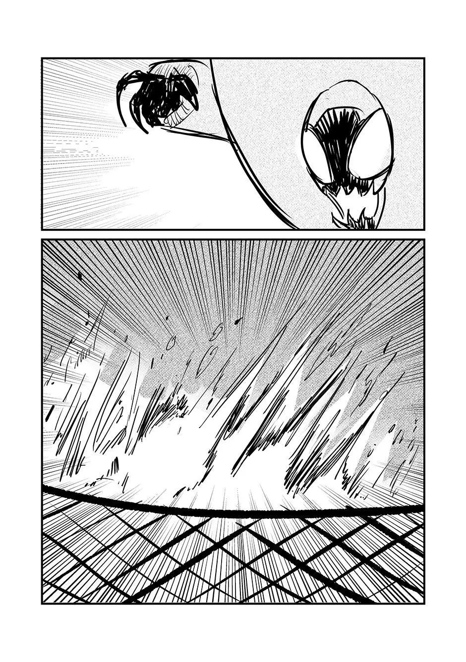 Manga page 20