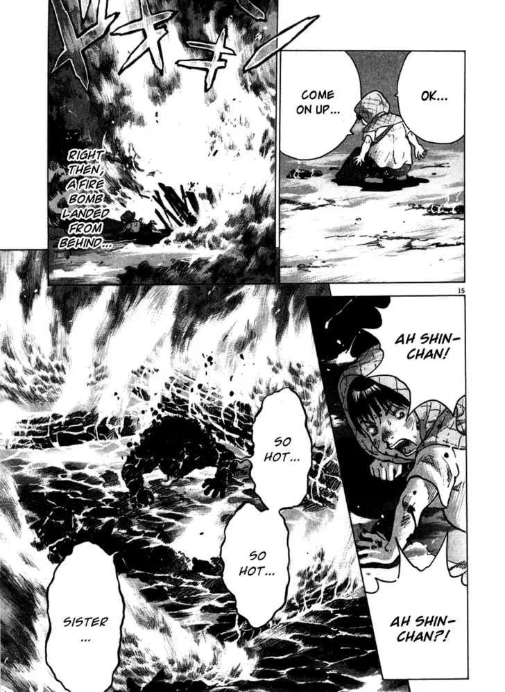 Manga page 16
