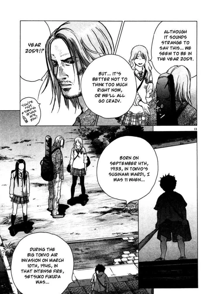 Manga page 14