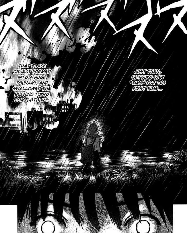 Manga page 18