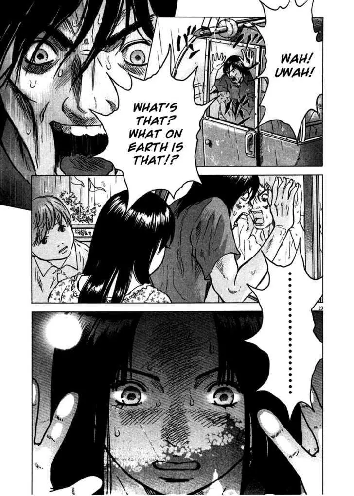 Manga page 24