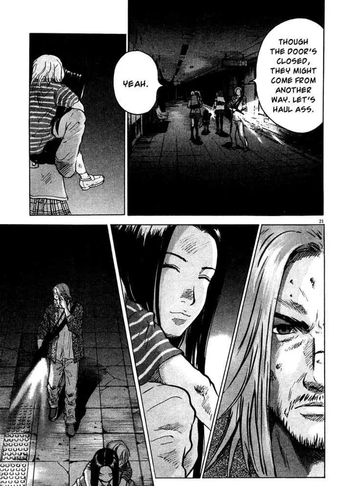 Manga page 19