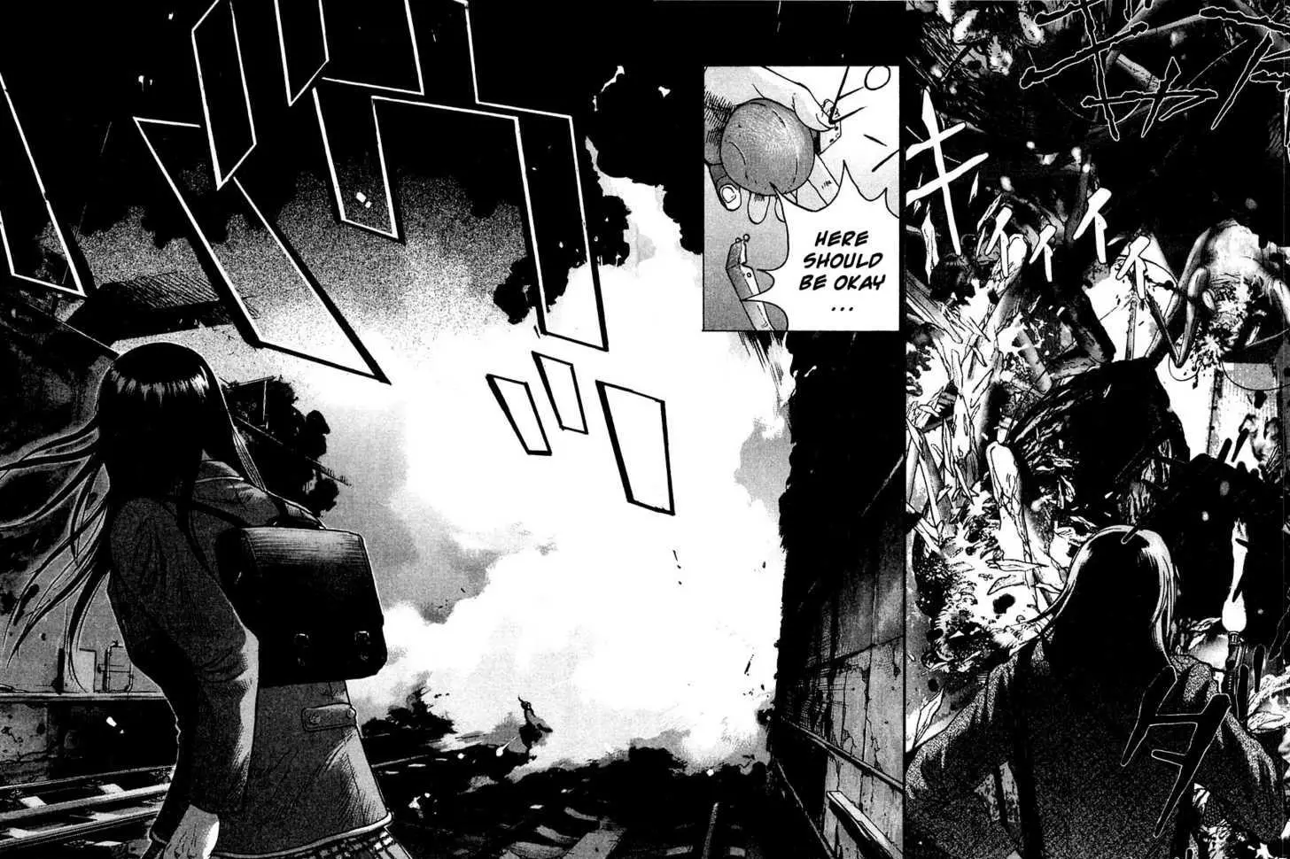 Manga page 15