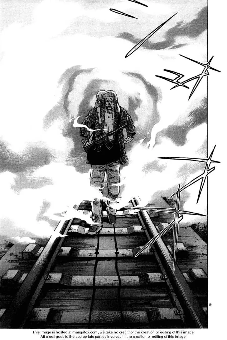 Manga page 17