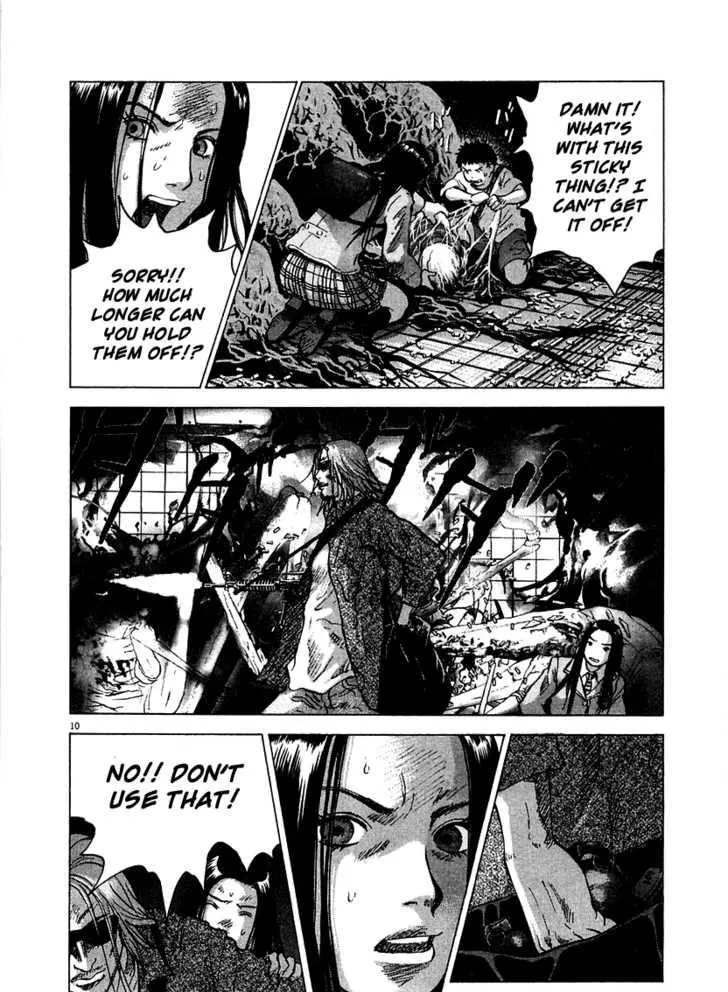 Manga page 11