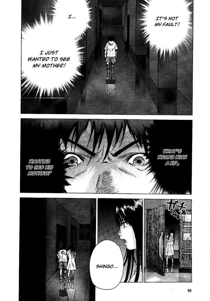 Manga page 14
