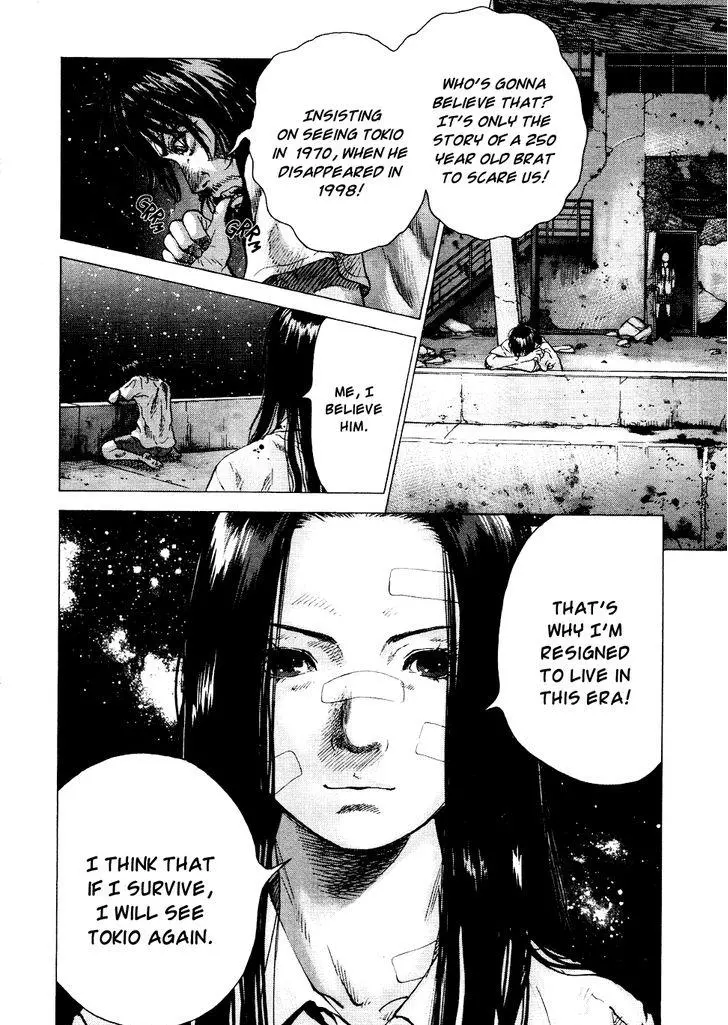 Manga page 24