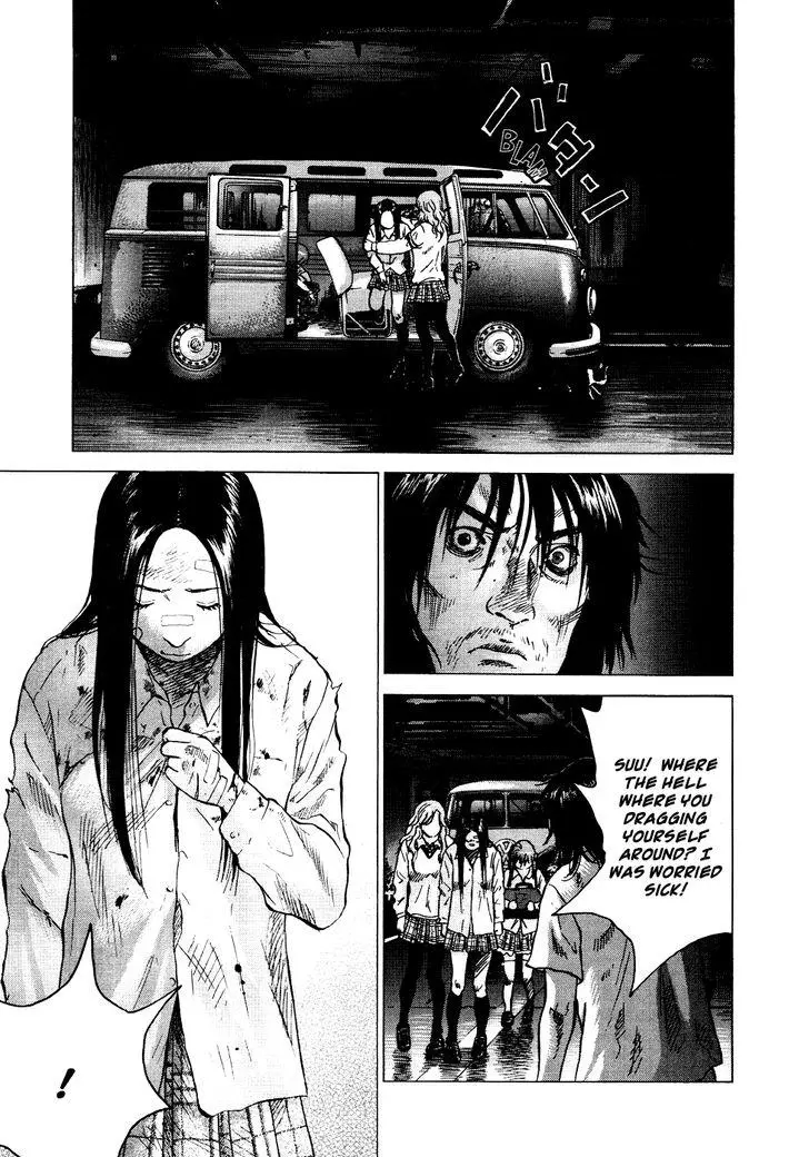 Manga page 3