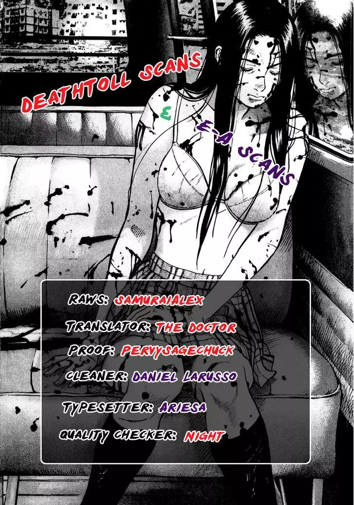 Manga page 25