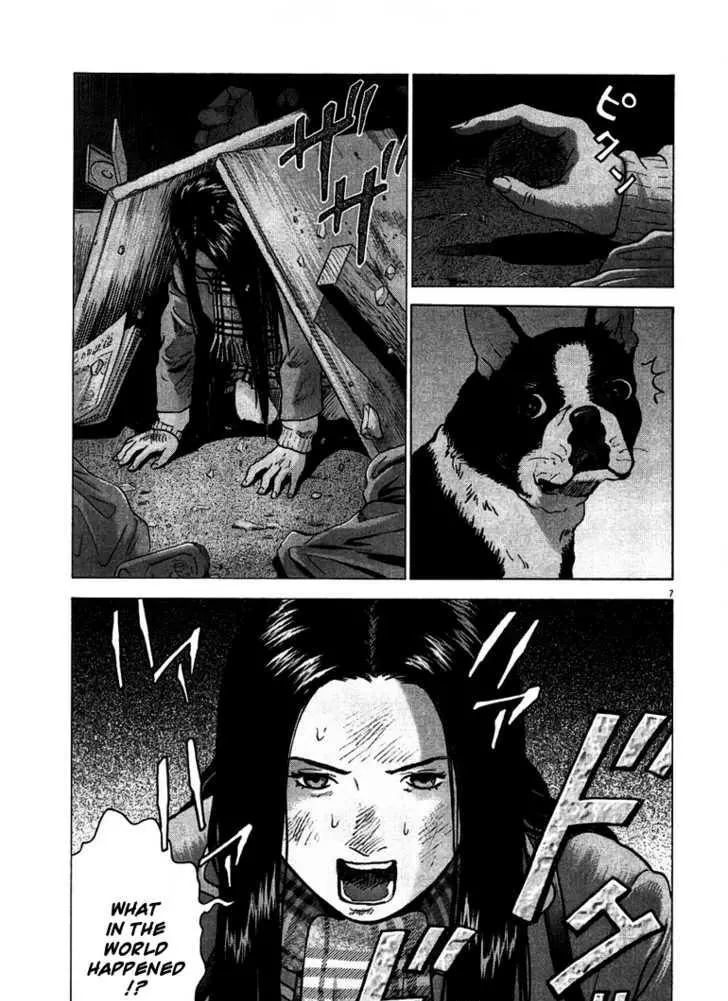 Manga page 8
