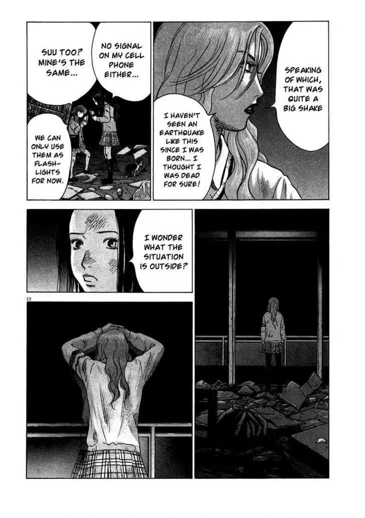 Manga page 11