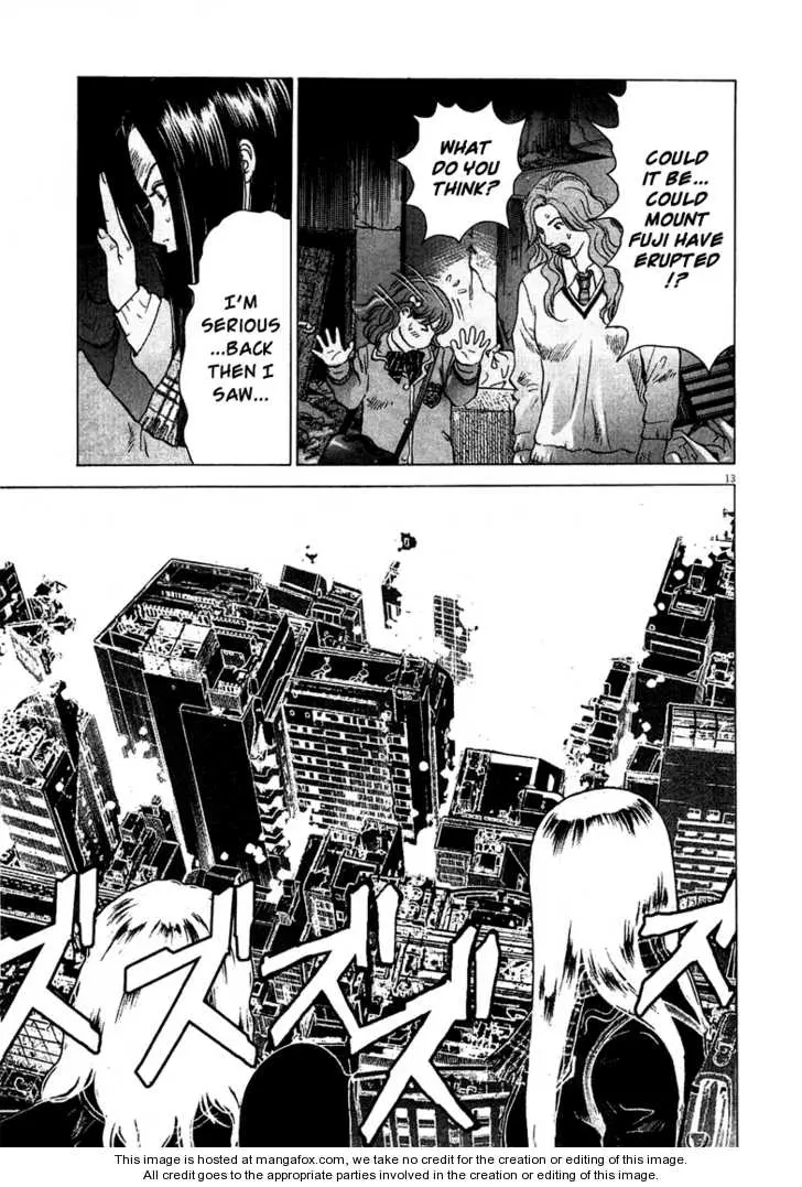 Manga page 14
