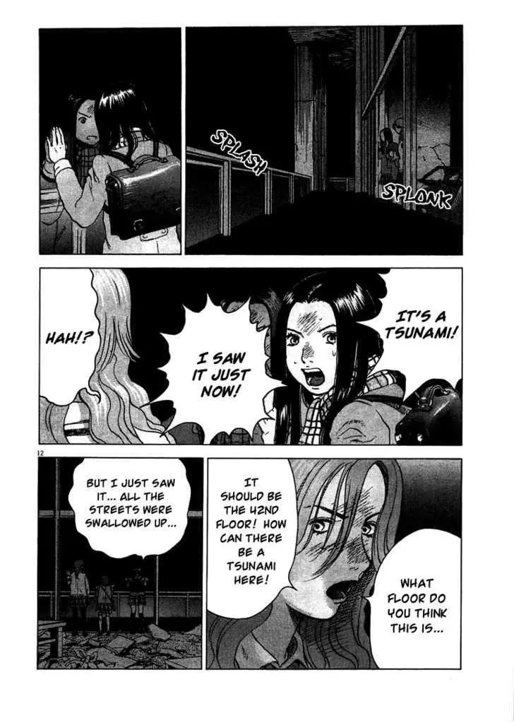Manga page 13