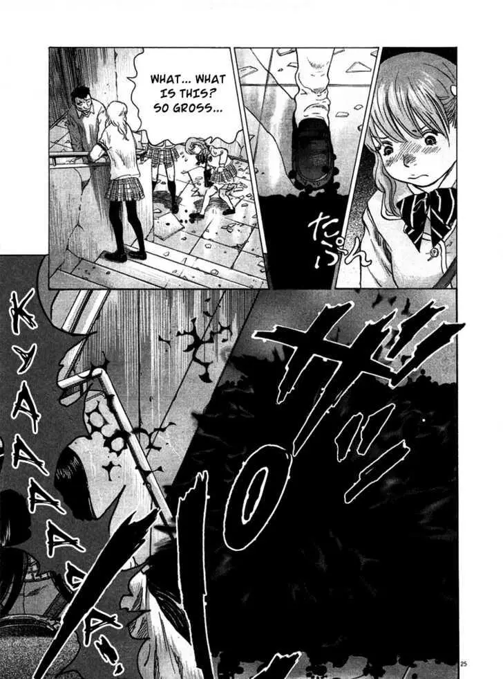 Manga page 26