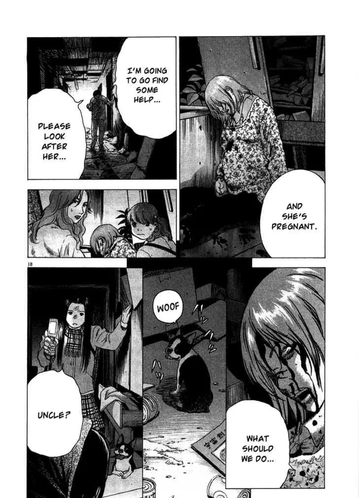 Manga page 19