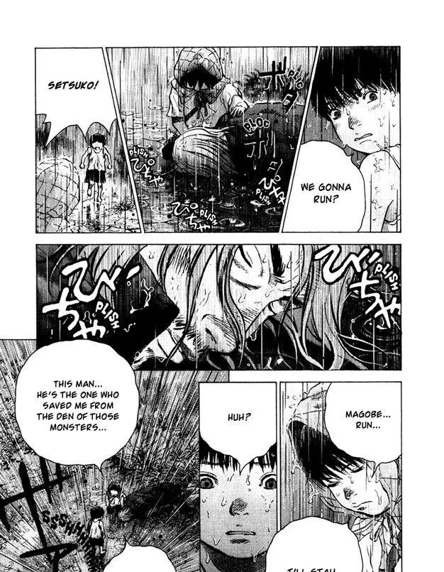 Manga page 4