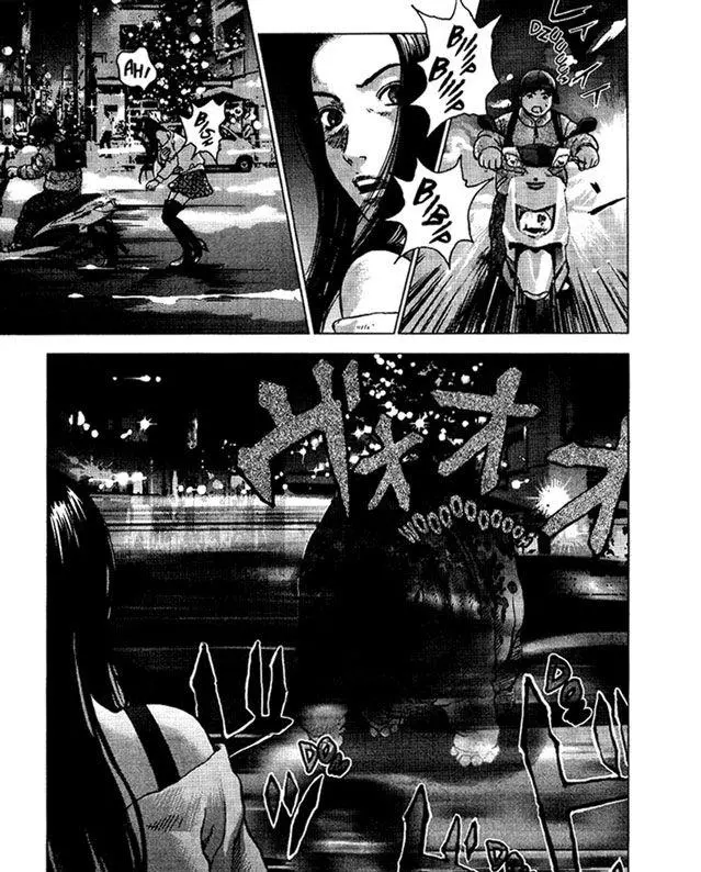 Manga page 18