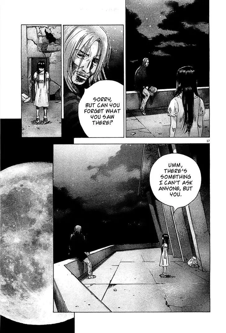 Manga page 15