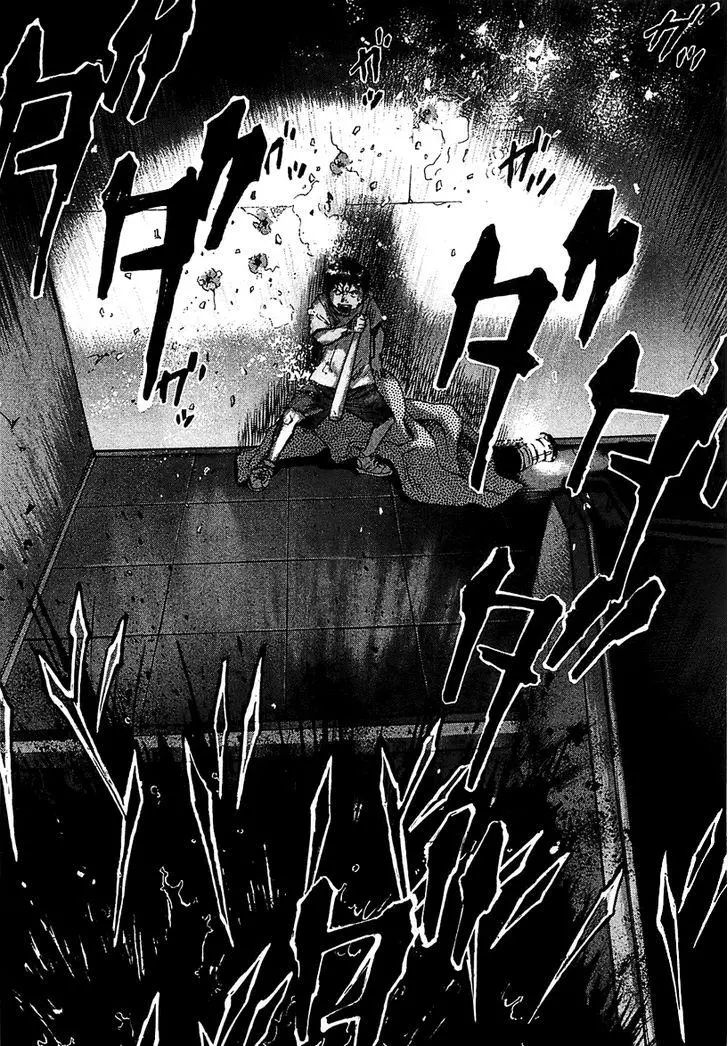 Manga page 18
