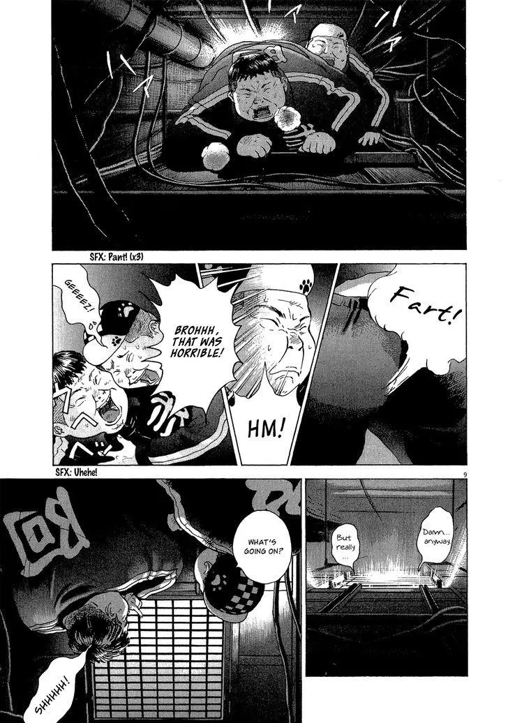 Manga page 7