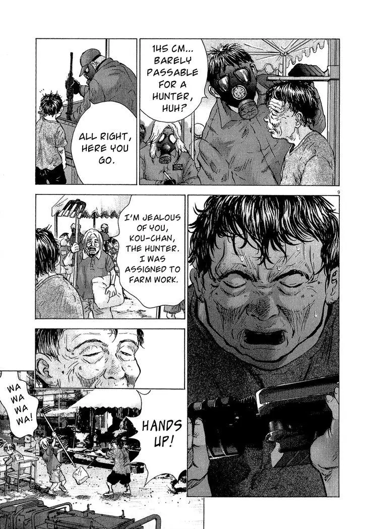 Manga page 9