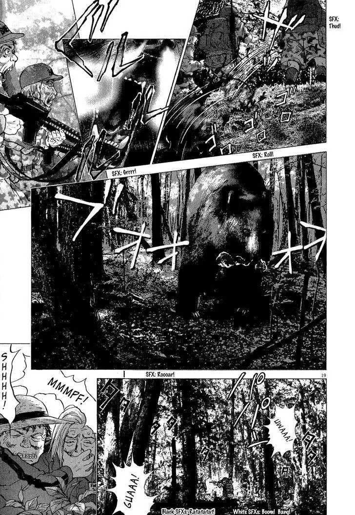 Manga page 19