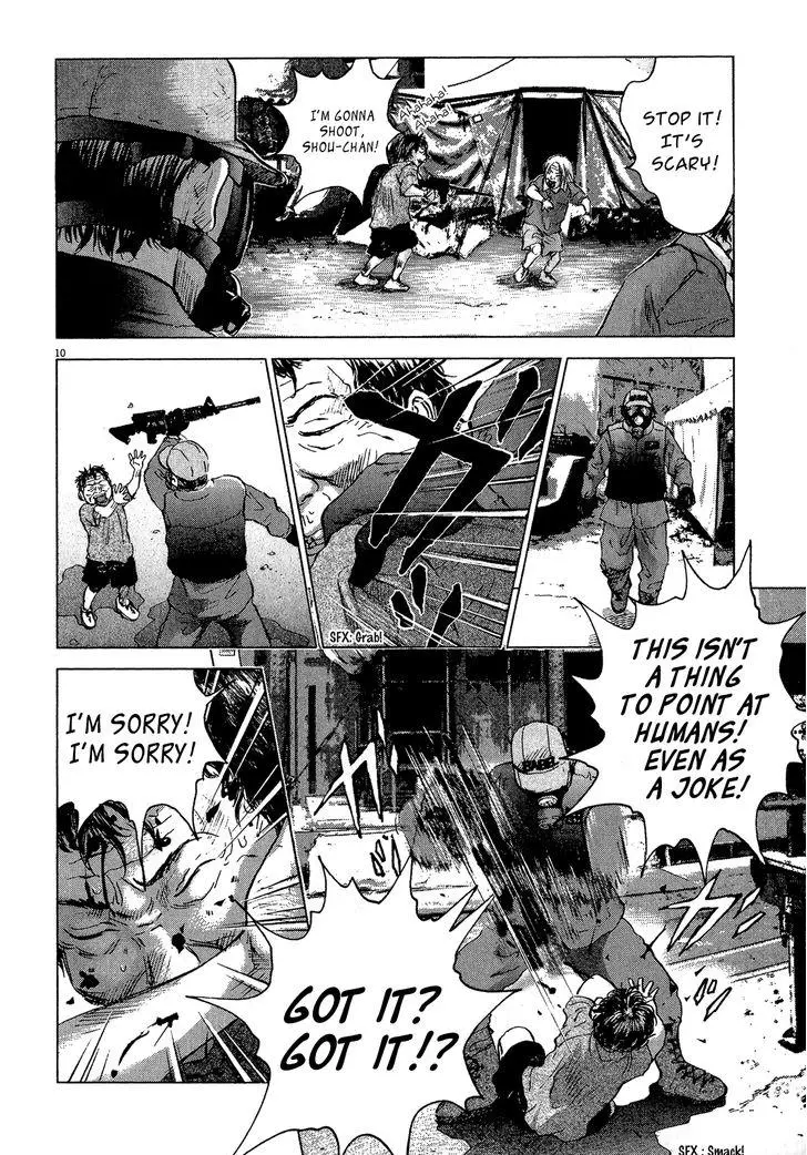 Manga page 10