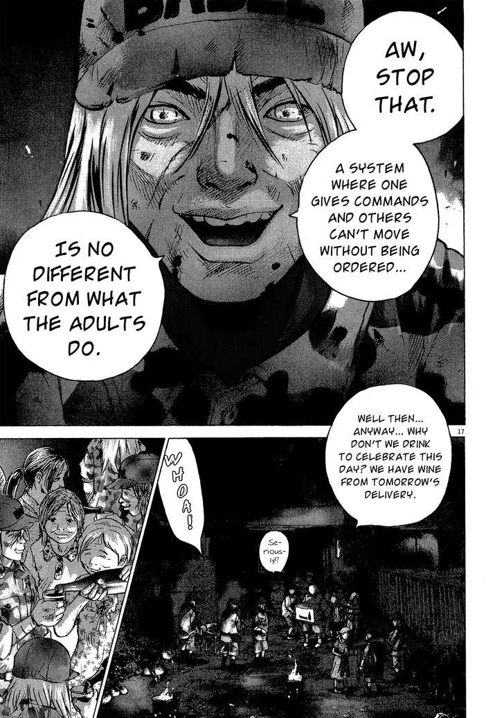 Manga page 18