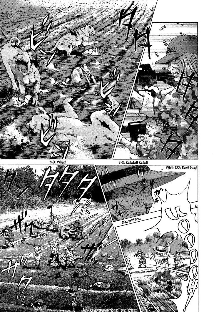 Manga page 14