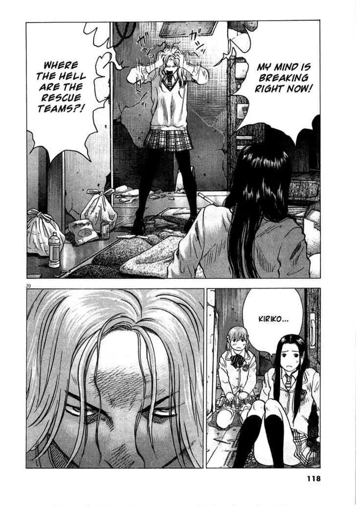 Manga page 21