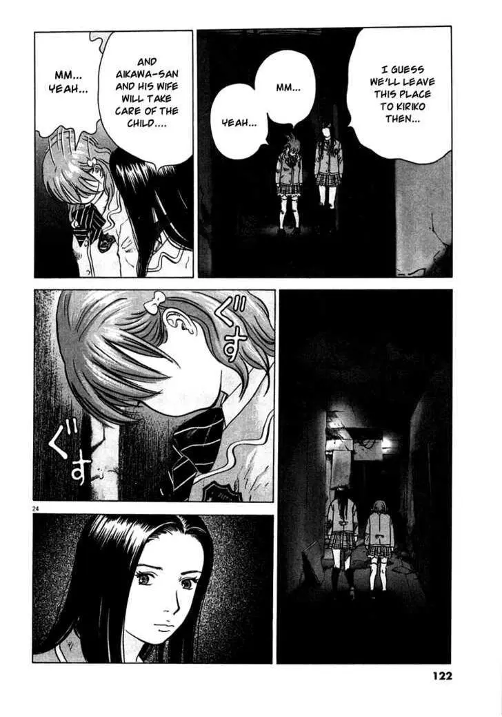 Manga page 25