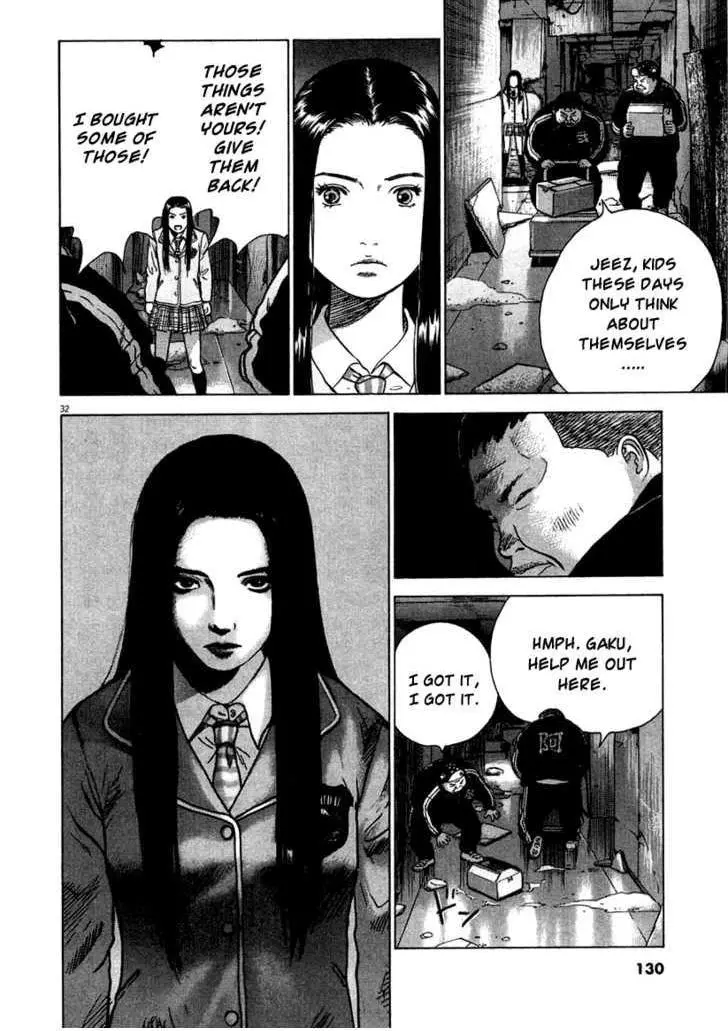 Manga page 33