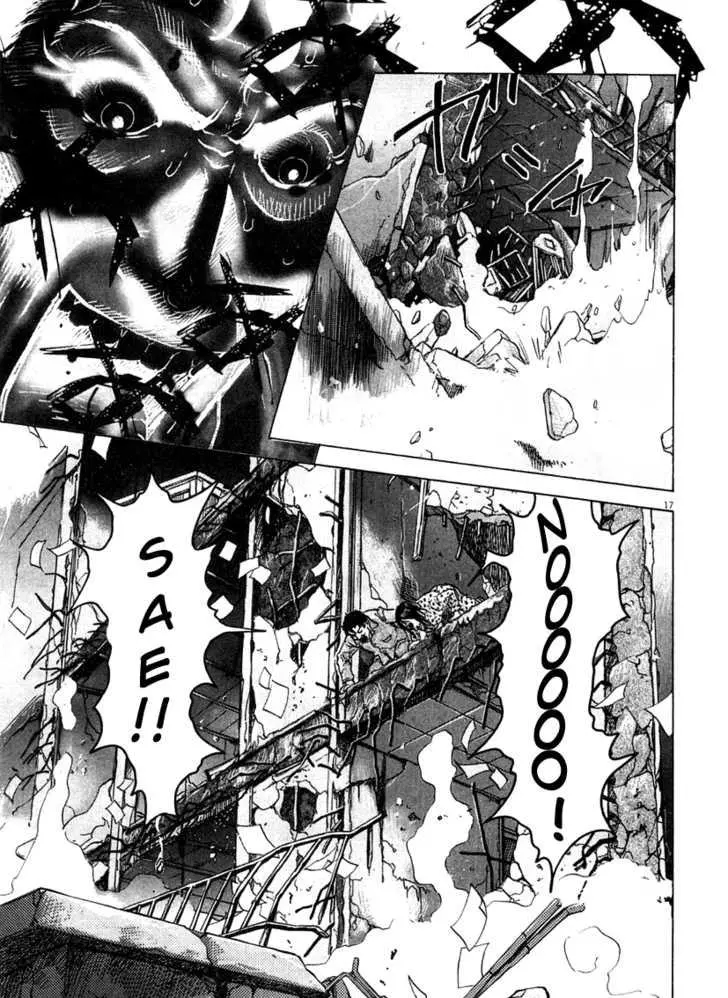 Manga page 18