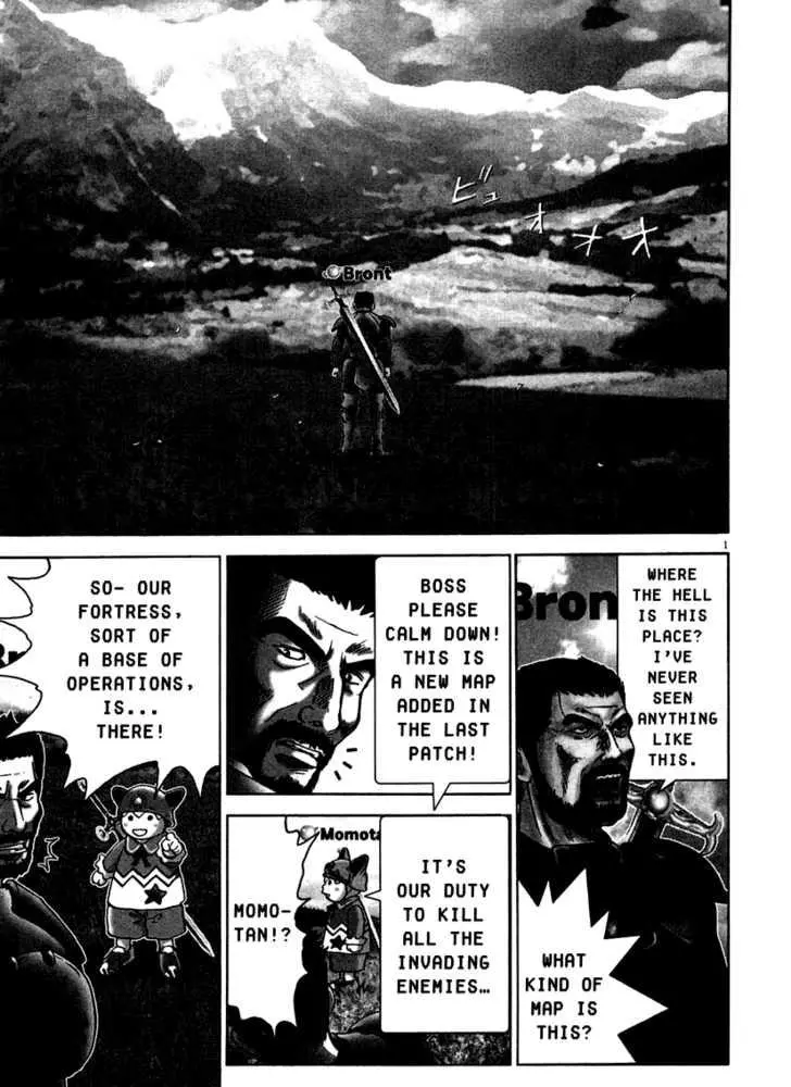 Manga page 34