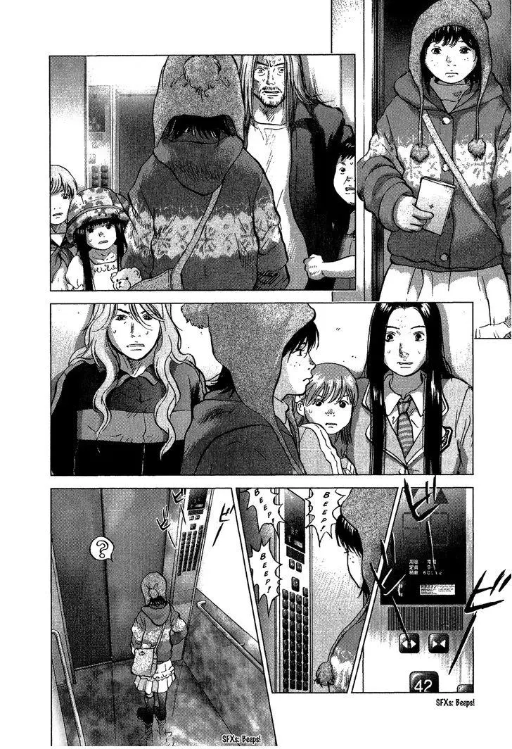 Manga page 11