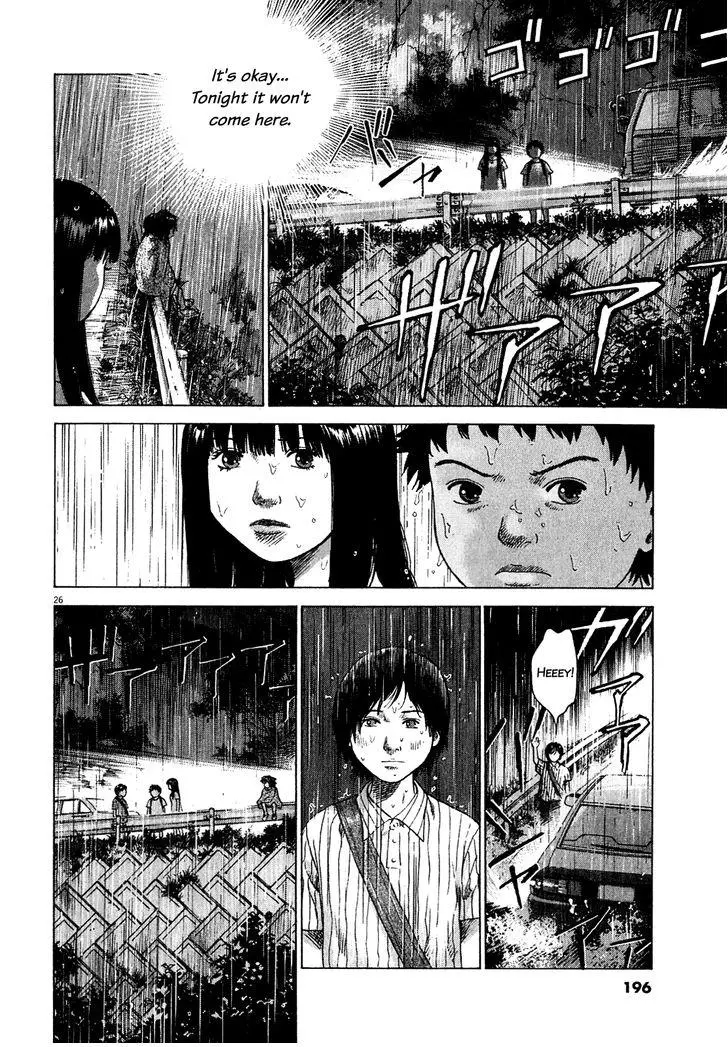 Manga page 26