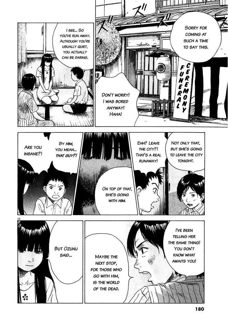 Manga page 11