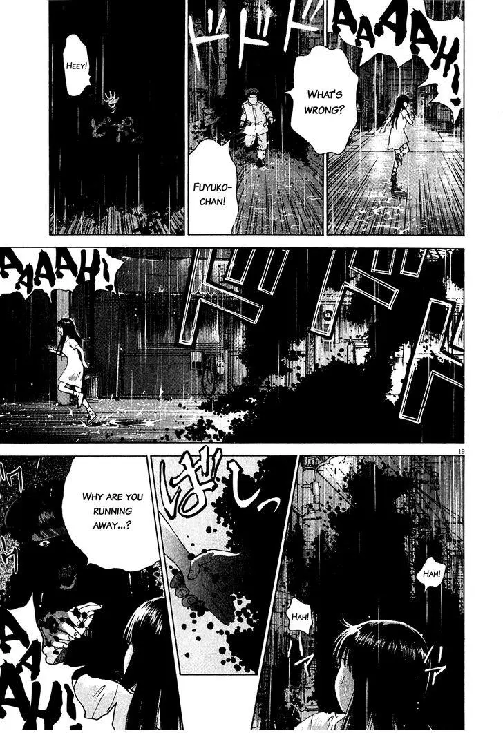 Manga page 20