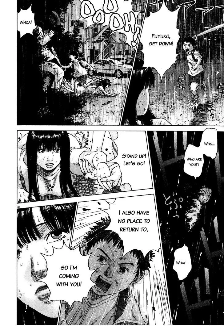 Manga page 21