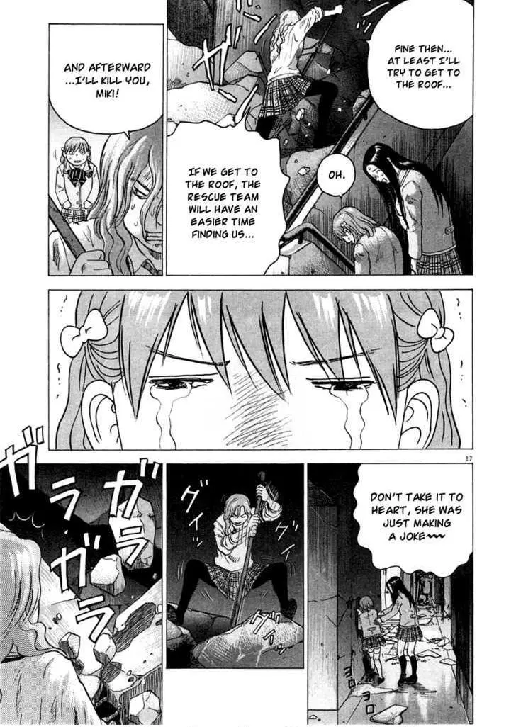 Manga page 16