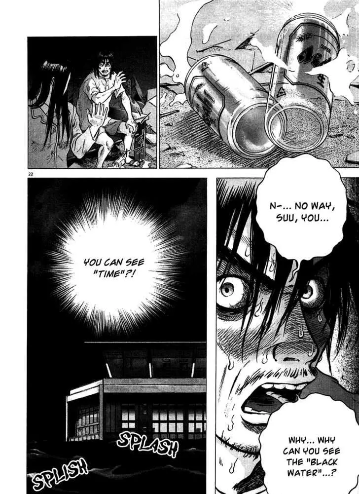 Manga page 21